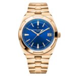 Vacheron Constantin Overseas Self-Winding 41mm Pink Gold Watch  MPN: 4520V/210R-B705