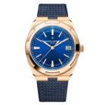 Vacheron Constantin Overseas Self-Winding 41mm Pink Gold Watch  MPN: 4520V/210R-B705 - Image 9