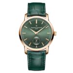 Vacheron Constantin Traditionnelle Manual-Winding 38mm Pink Gold Watch  MPN: 82172/000R-H008
