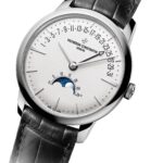 Vacheron Constantin Patrimony Moonphase and Retrograde Date  MPN: 4010U/000G-B330 - Image 3