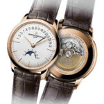Vacheron Constantin Patrimony Moonphase and Retrograde Date Watch  MPN: 4010U/000R-B329 - Image 2