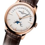 Vacheron Constantin Patrimony Moonphase and Retrograde Date Watch  MPN: 4010U/000R-B329 - Image 4