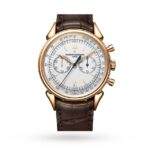 Vacheron Constantin Historiques Cornes De Vache 1955 Chronograph  MPN: 5000H/000R-B059